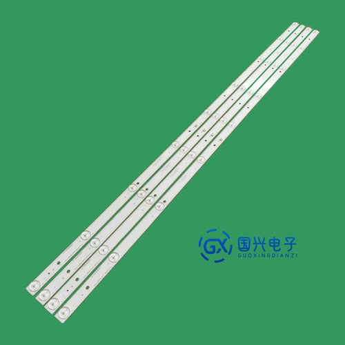 适用康家LED52HS96灯条CEJJ-LB500Z-9S1P-M3030-A-2 7背光灯9灯4