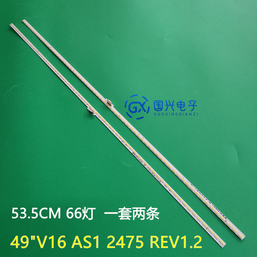 全新适用6922l-0194a灯条49’‘v16 as1 2475 rev1.2 1 L-ype R-y
