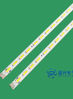 长虹LED32C3000 LED32C3080I灯条32寸LED灯条JUCA7.308.00077041