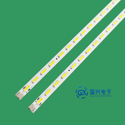 长虹LED32C3000 LED32C3080I灯条32寸LED灯条JUCA7.308.00077041