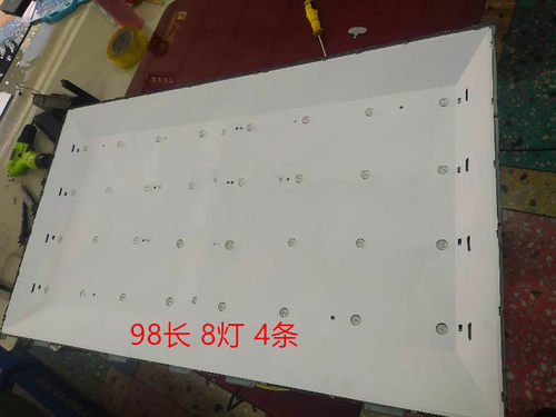 海尔48A6M灯条LE48G310Z 06-48F7-3030-0D30-4X8-170603 170828-A