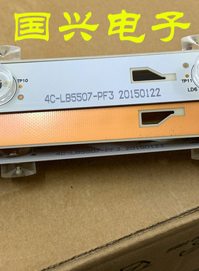 TCL D55A910U灯条4C-LB5507-PF3 LED_55M90 CRH-N55C3535120767U