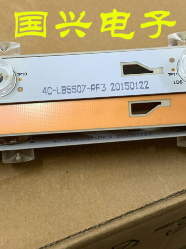 TCL D55A910U灯条4C-LB5507-PF3 LED_55M90 CRH-N55C3535120767U