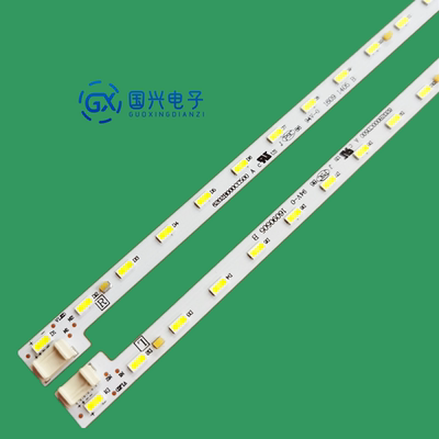 适用夏普LCD-50MY5100A灯条50TX6100A背光灯条50TX5000A液晶屏灯