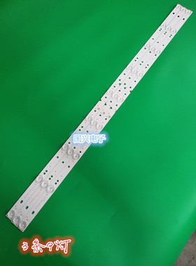 海尔42A6M 42CE5100A 42A3000 42A30G灯条RF-AE420E30-0901S-02