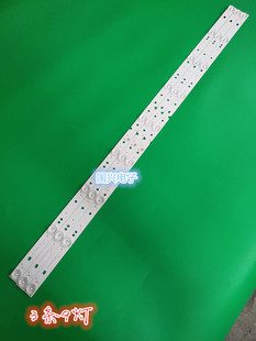 海尔42A6M 42CE5100A 42A3000 42A30G灯条RF-AE420E30-0901S-02