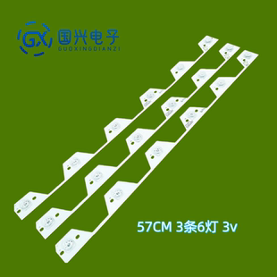 TCL L32F3570AN-3D L32E5500A/L32F3500A灯条40-LB3214-LBE2LG灯