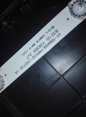 GP-3288灯条先科HD-32A8 HY-588AGE7APD32-150726 14-01315DH003