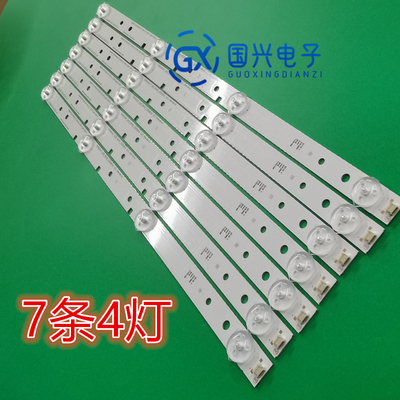 海信LED43H1600Y灯条LED42K1800 LED43K3100 SAMSUNG-2015CHI426