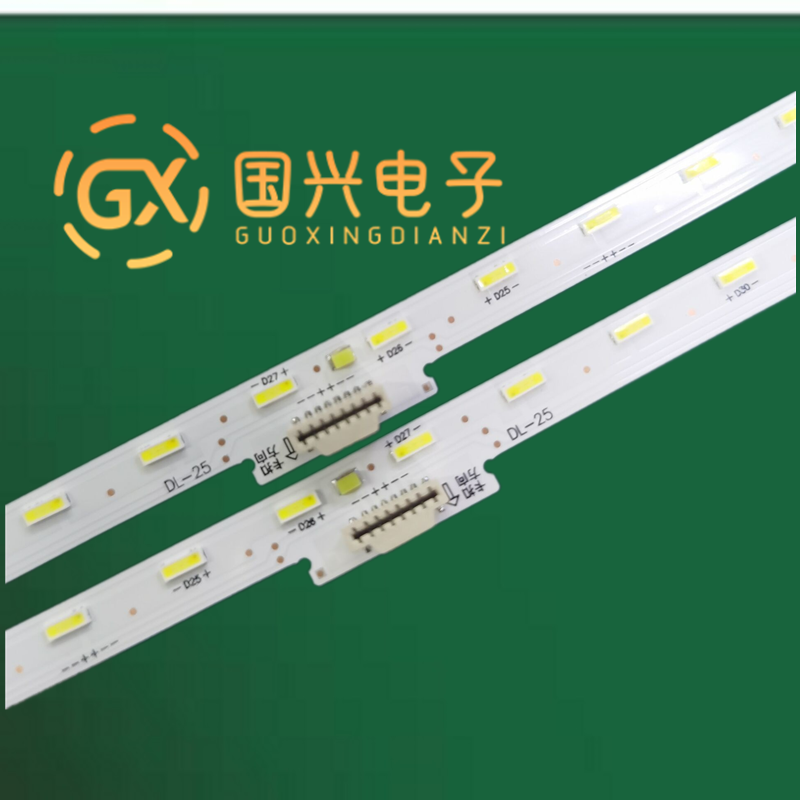 长虹LED灯条无需改动创维