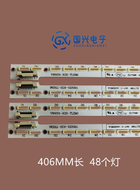 适用飞利浦65PFL5W40/T3灯条V650D1-KS2-TREM1 TLEM1 V650HP1-LS6