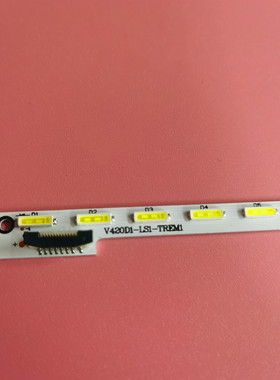 创维42E780U长虹42U2 UD6080D康佳LED42R6610AU V420H1-LS6-TREM5