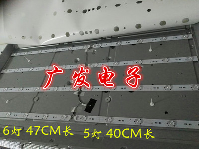 全新42寸创维42E5CHR 42E360E 42E350E 42E320W 42E361W电视机