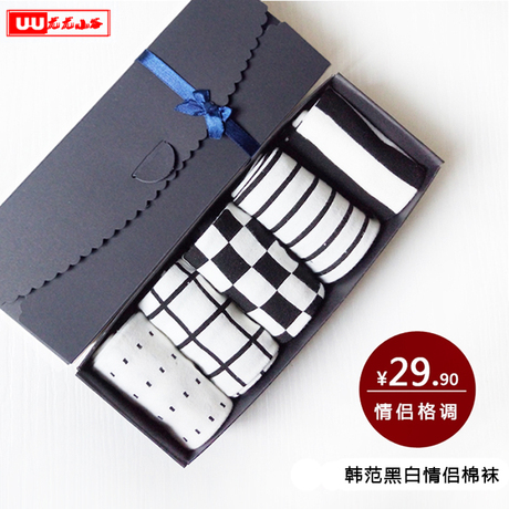 Chaussettes - collants simple - Ref 760925 Image 8