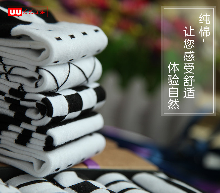 Chaussettes - collants simple - Ref 760925 Image 3