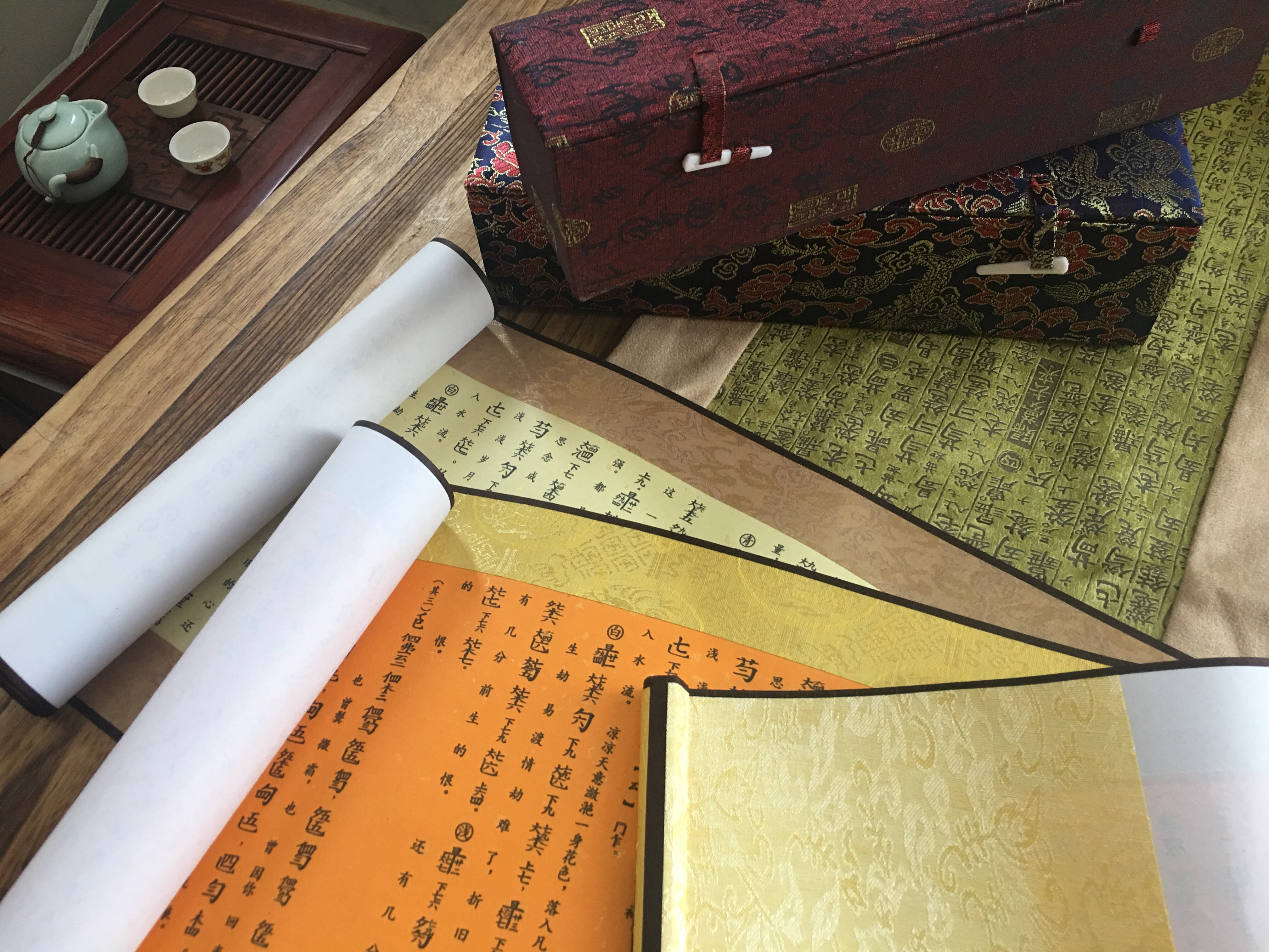 精品宣纸古琴谱之凉凉教学视频