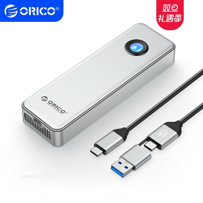 奥睿科（ORICO）USB4铝合金固态移动硬盘盒20/40Gbps移动m.2 外接