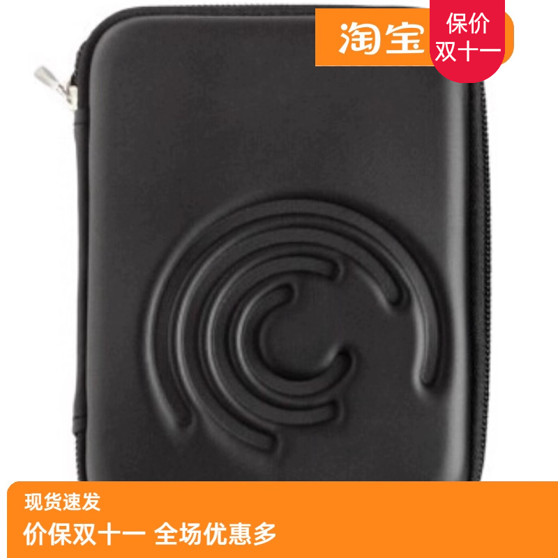 包邮移动硬盘保护套2.5英寸硬盘收纳盒数据线耳机包适用希捷东芝