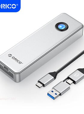 奥睿科（ORICO）USB4铝合金固态移动硬盘盒20/40Gbps移动m.2 外接