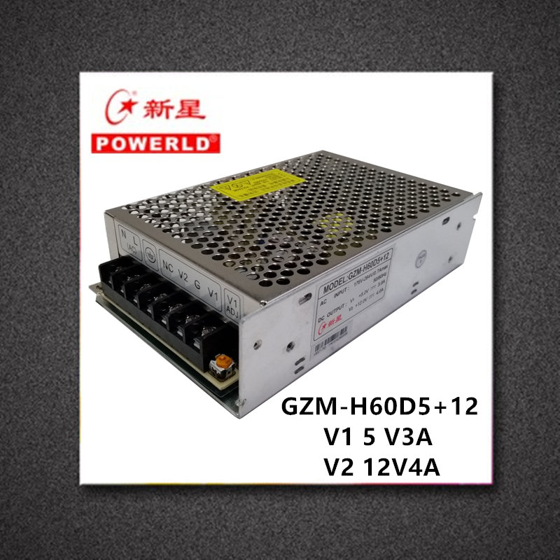 GZM-H60D5+12双路电源 DC5V3A/12V4A稳压集中供电 电梯工控板电路