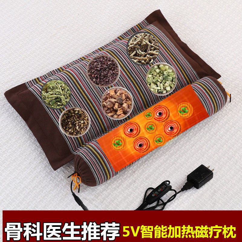5V智能版电加热敷磁疗颈椎枕头非修复颈椎曲度可拆洗荞麦枕套