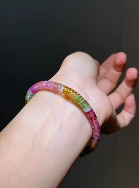 6mm天然碧玺彩虹直切药片净体单圈手串 老矿糖果渐变色