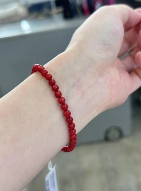 日本珠宝展~红色小海鲜4.5mm手串