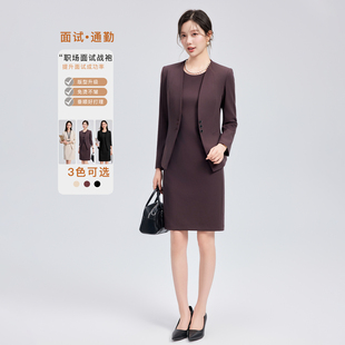 轻奢职业套装裙女2026春秋新款韩版女总裁律师商务通勤西装正装
