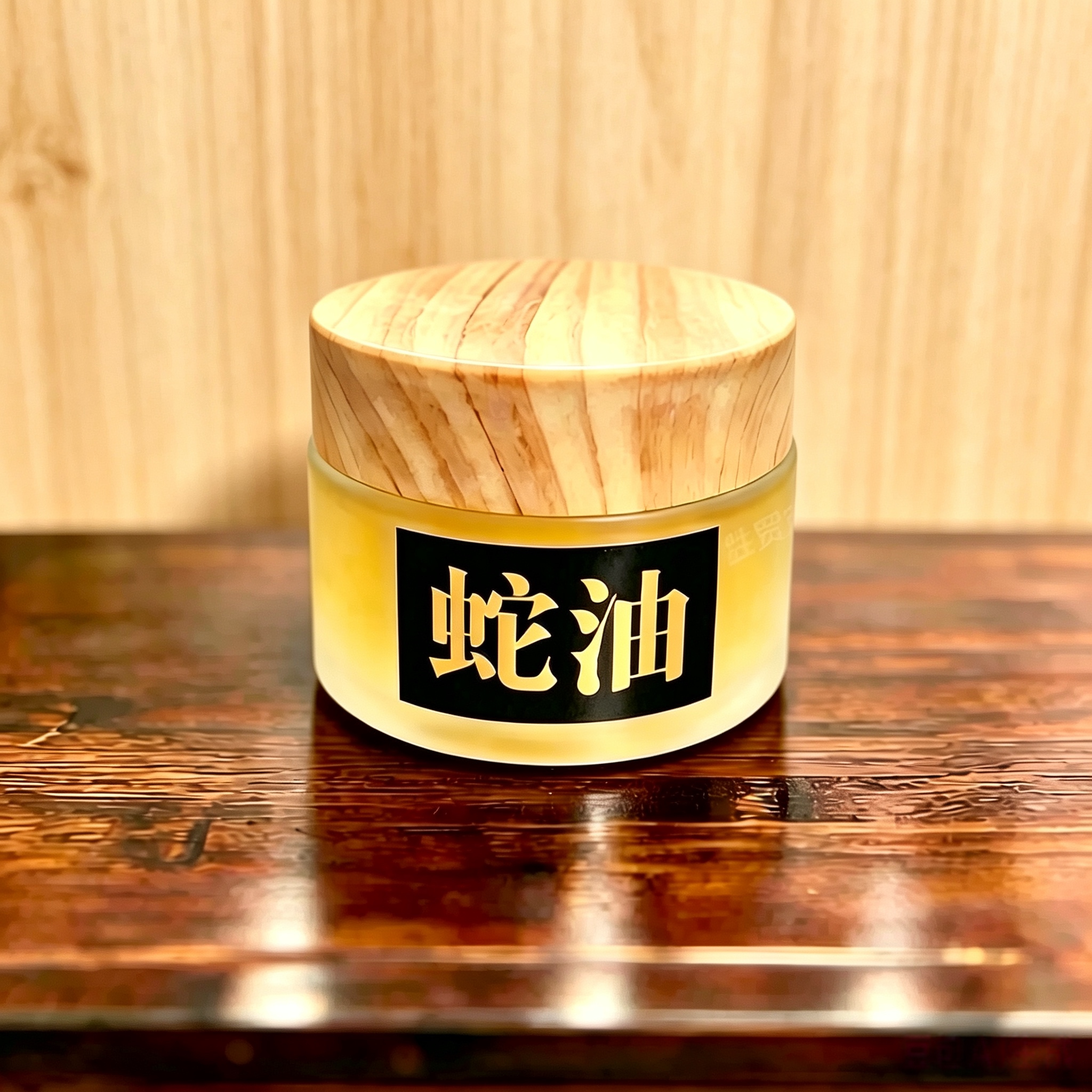 纯蛇油膏手足缺水修护