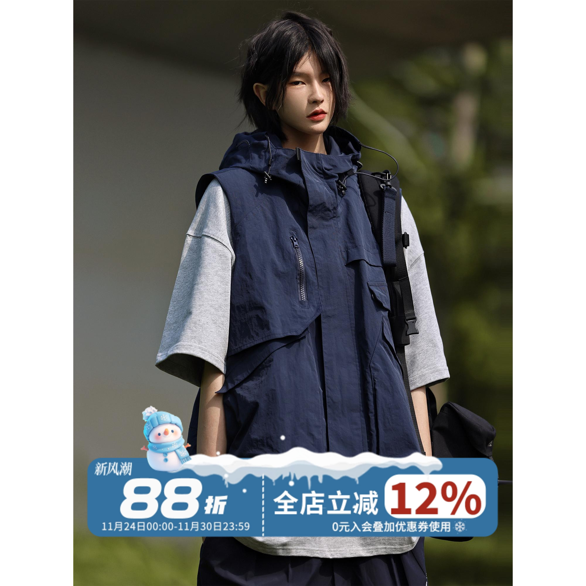 四季日系工装机能马甲百搭