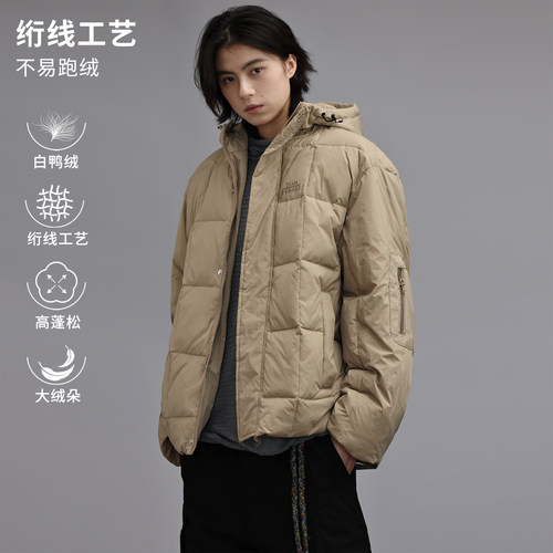 基础格子绗线连帽羽绒服