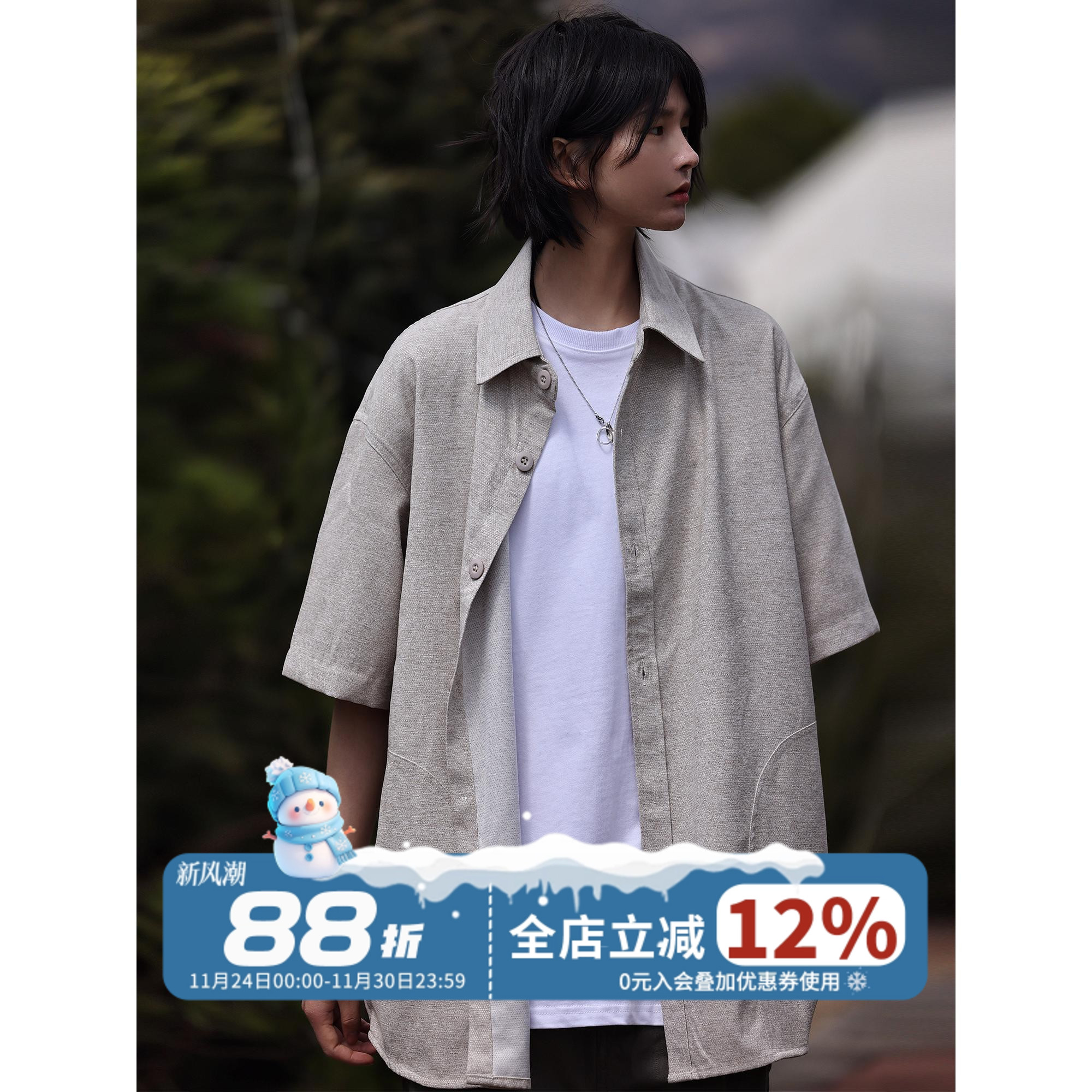 日系复古高级感短袖翻领衬衫