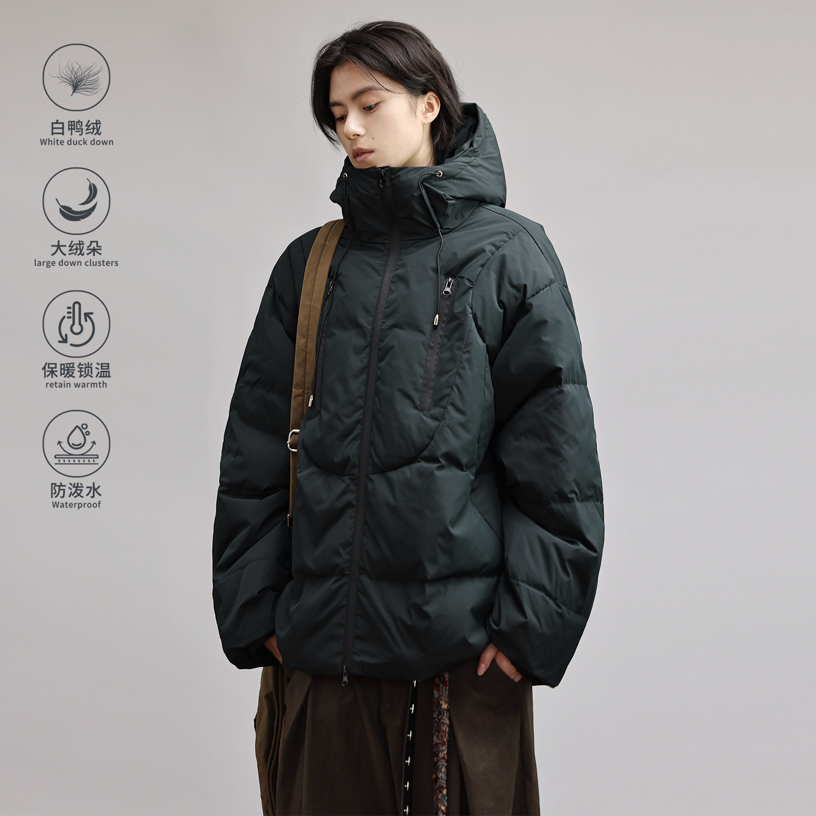 Nobodyknows解构连帽羽绒服男女短款白鸭绒加厚保暖面包服外套,男装,羽绒服,淘宝优惠券,粉丝福利购,淘宝优惠卷