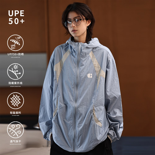 夏季新款户外UPF50薄款防晒衣