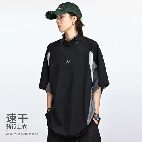 夏季潮拼色短袖女骑行服男宽松T