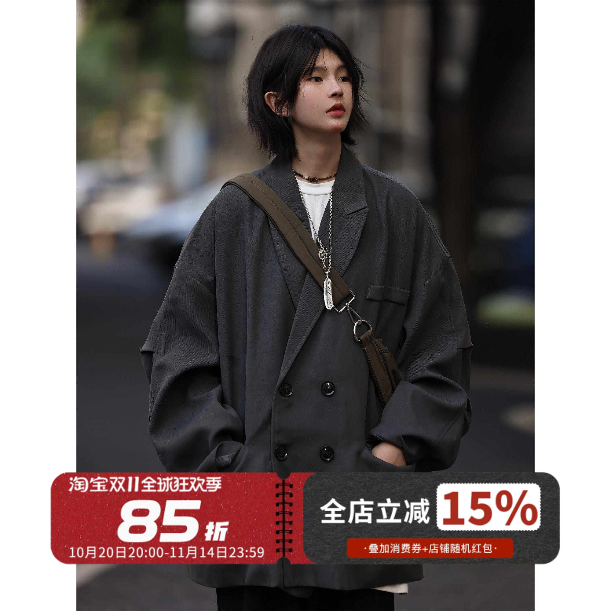 Nobodyknows简约西服外套