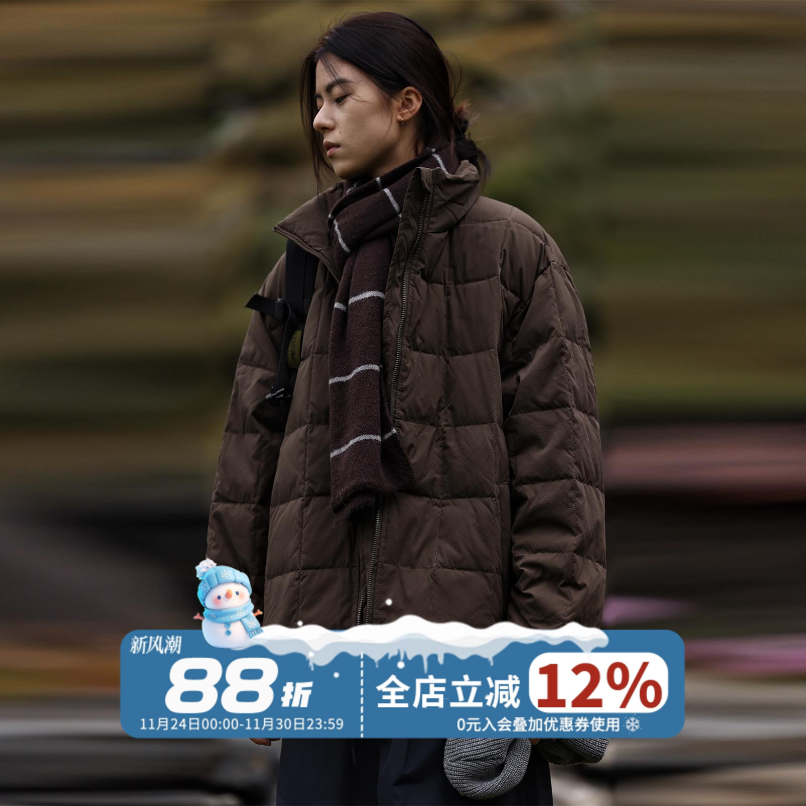 90白鸭绒宽松立领羽绒服