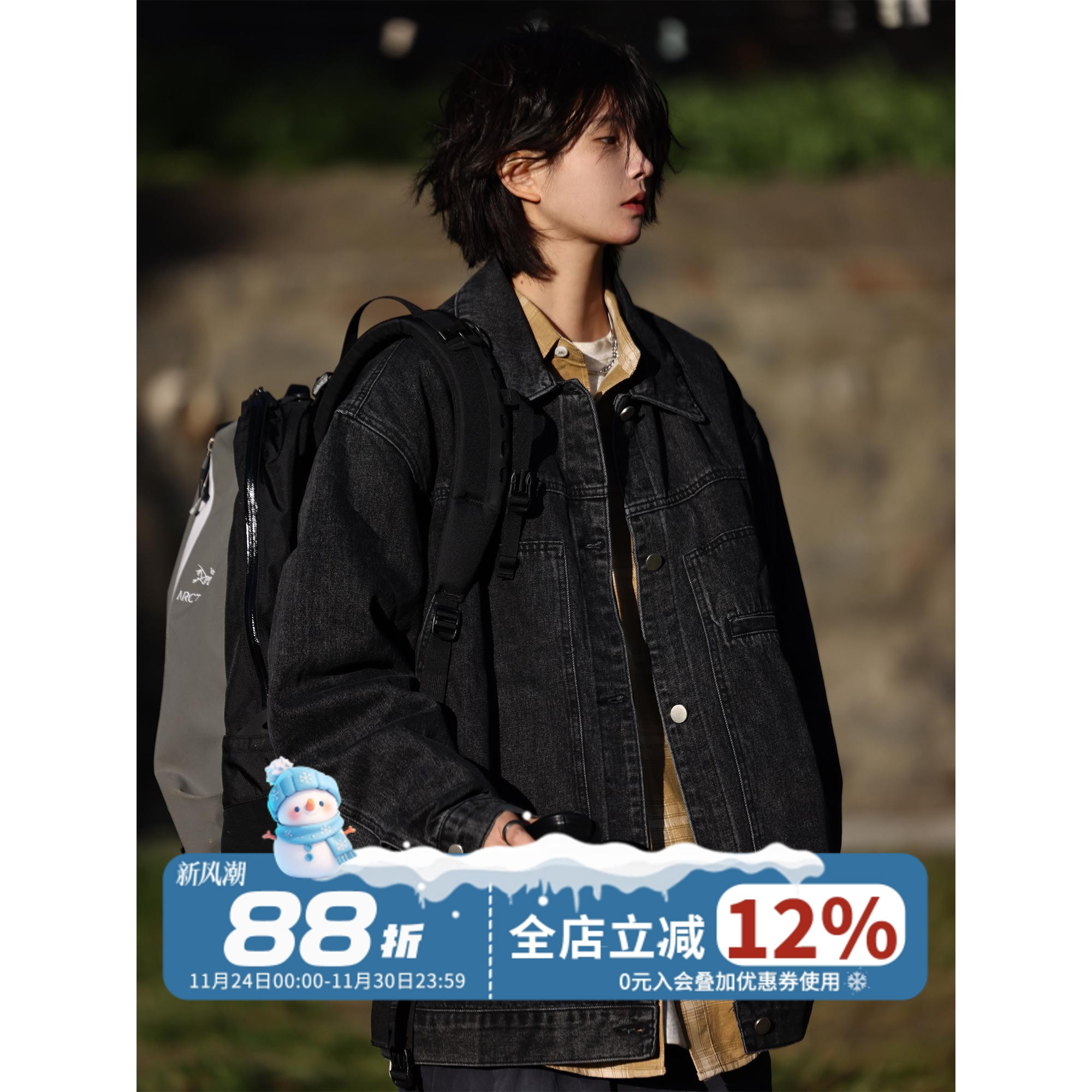 Nobodyknows复古牛仔外套