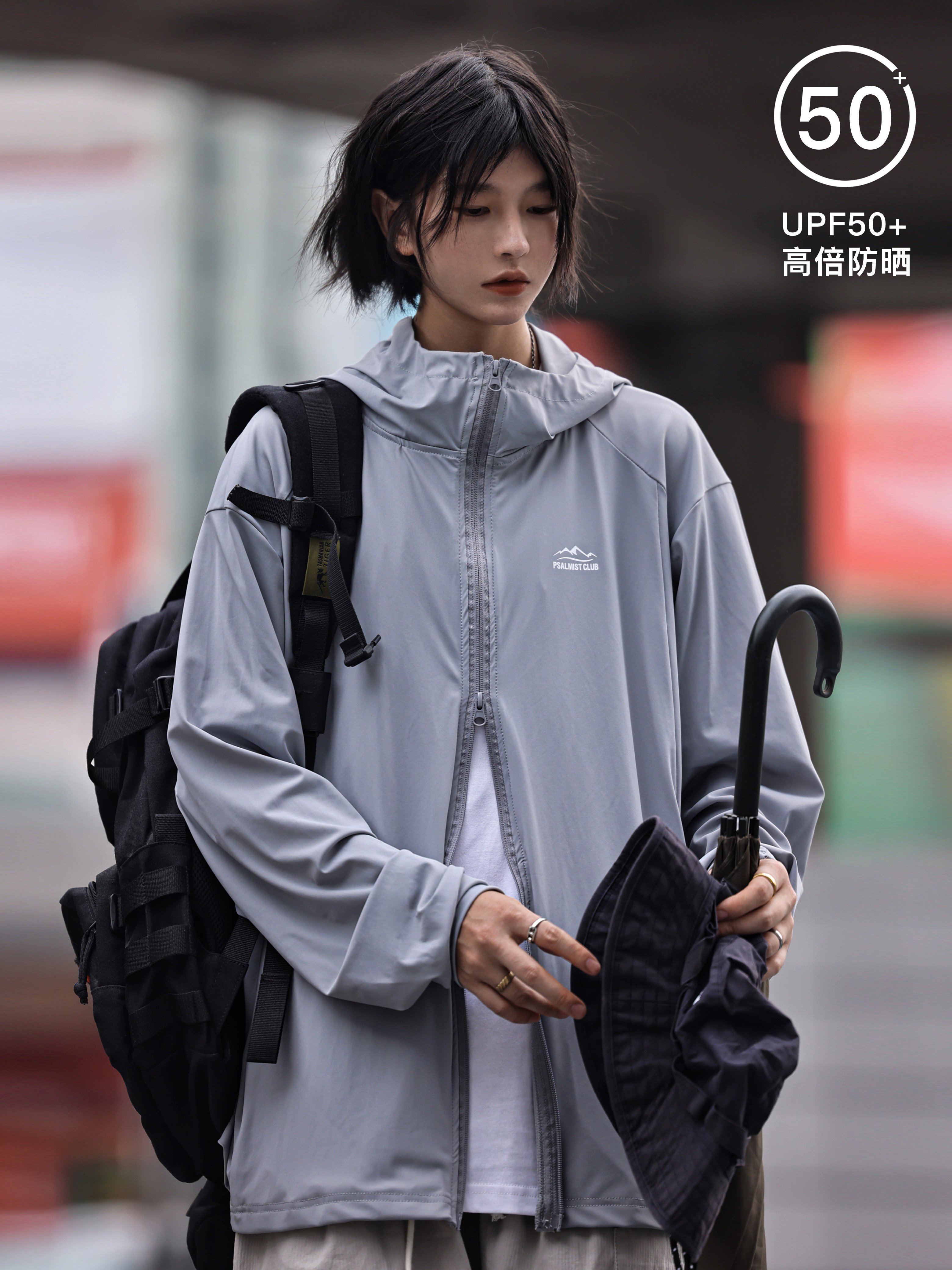 Nobodyknows冰感轻薄外套透气防紫外线男女户外UPF50+防晒