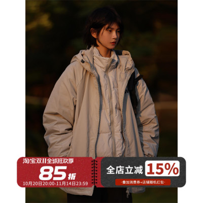 Nobodyknows户外三合一羽绒服