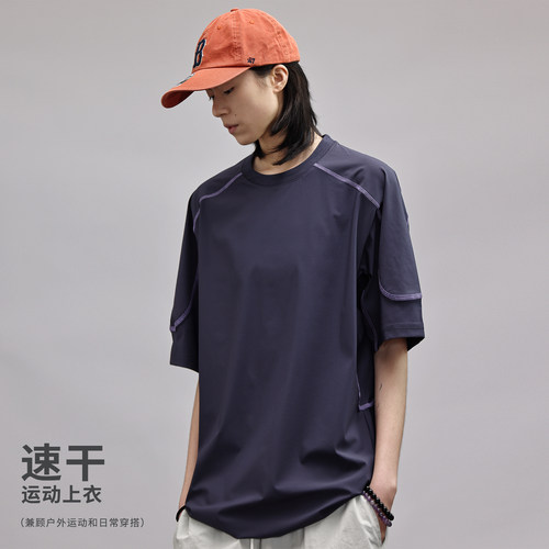 运动风速干短袖T恤男宽松骑行