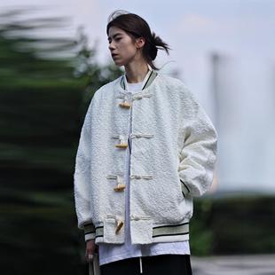 Nobodyknows潮羊羔毛复古牛角扣学院风设计感棒球服夹克情侣外套