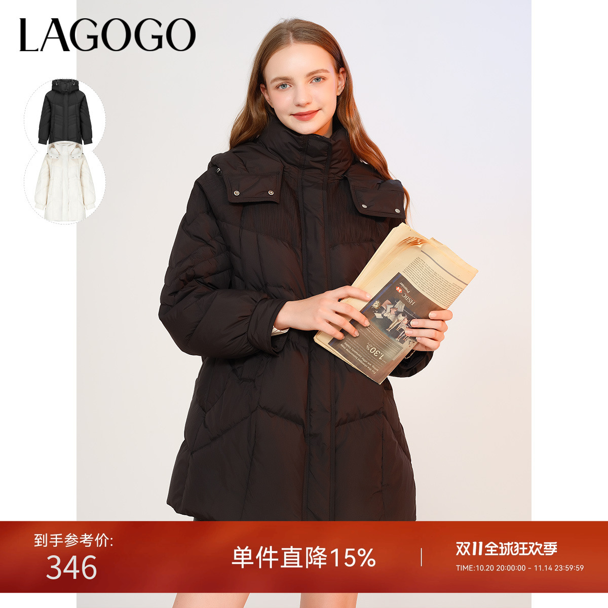 Lagogo拉谷谷冬季新款时尚黑色连帽高端羽绒服女加厚中长款