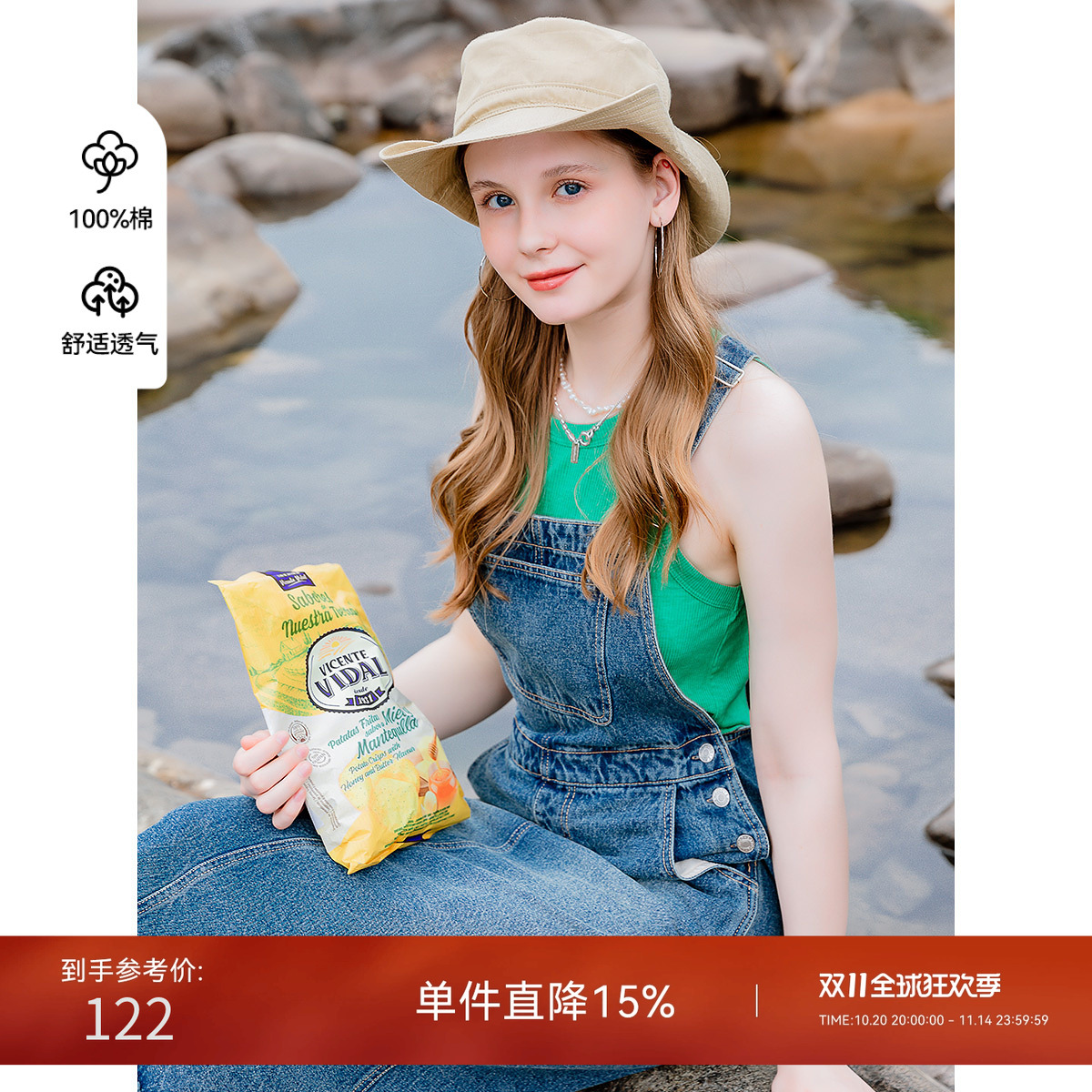Lagogo拉谷谷纯棉宽松减龄背带裙2024夏季新款毛边牛仔连衣裙女