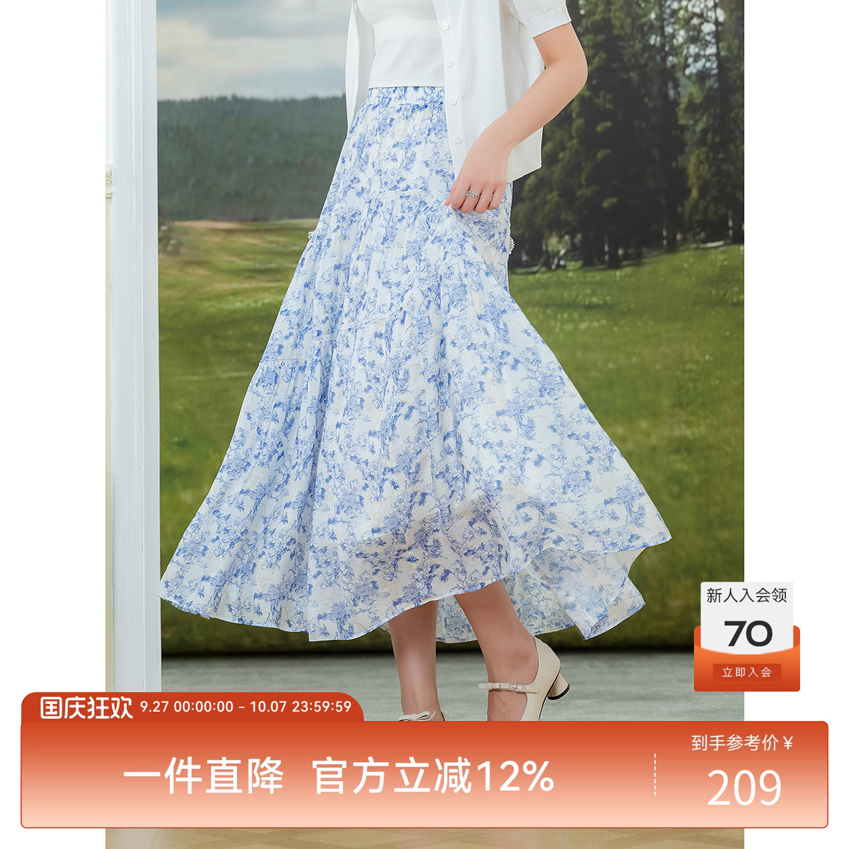 lagogo拉谷谷高腰长裙碎花半裙