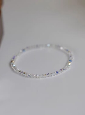 STARS女幻彩blingbling透明手链