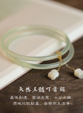 叮当镯手镯清新花朵精致