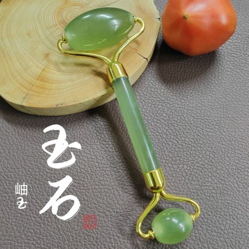 天然岫玉脸部美容滚轮玉石面部按摩滚轮提拉紧致拨筋玉滚轮子推脸