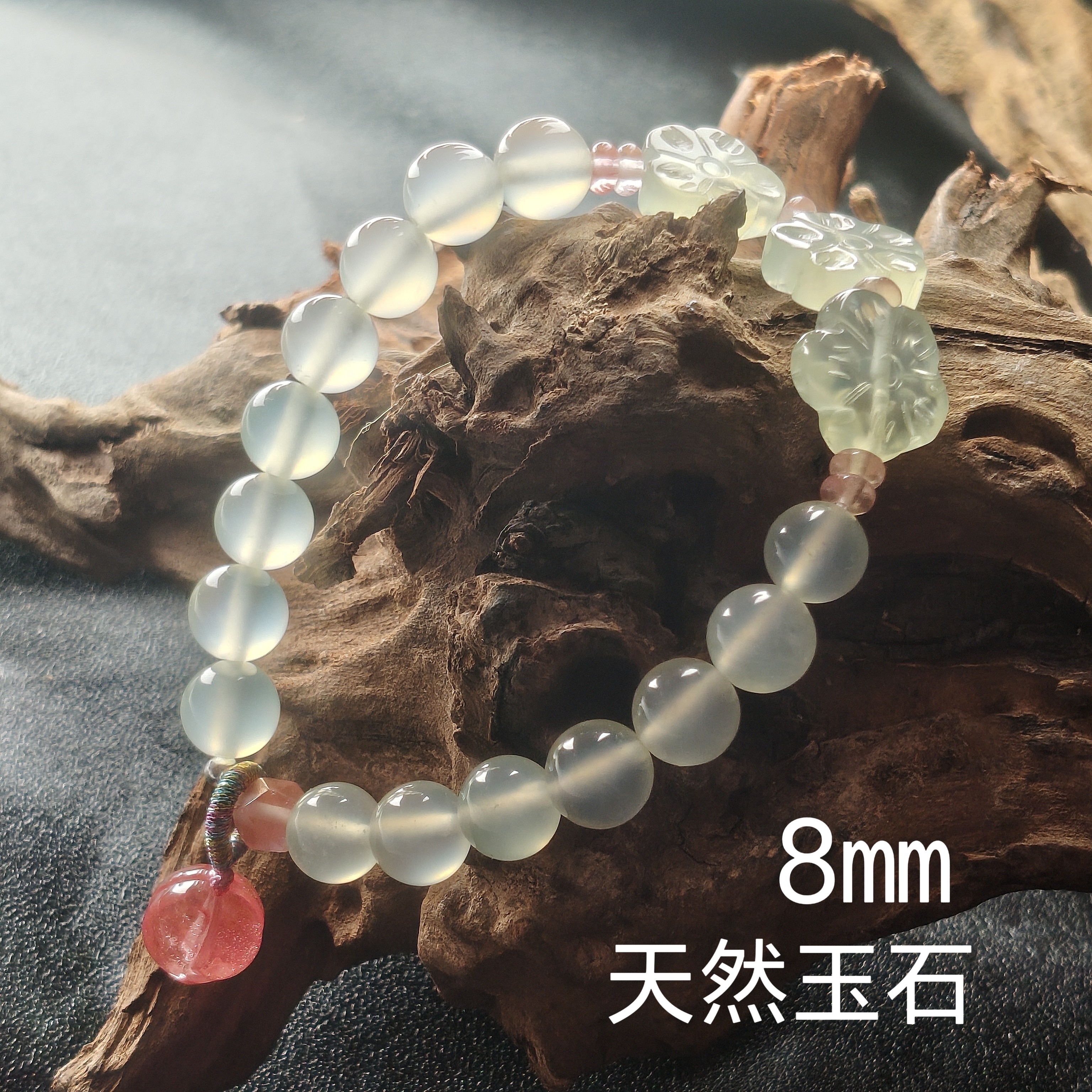 原创设计天然岫玉玉石白月光手串手饰