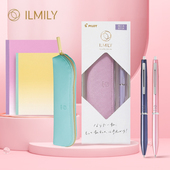 中油笔笔记本笔袋文具套装 PILOT百乐ilmily限定款 学生白领按动式